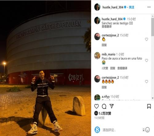 齐沃：我们要更果断而不是过度追求美感，所有人都能做得更好