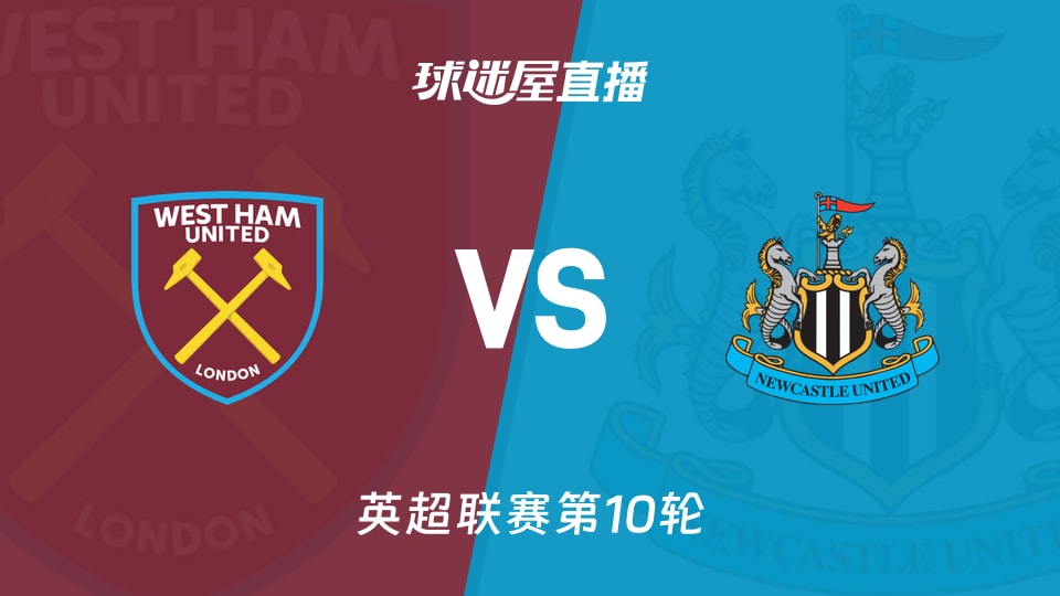 广厦逆转胜利展现韧性